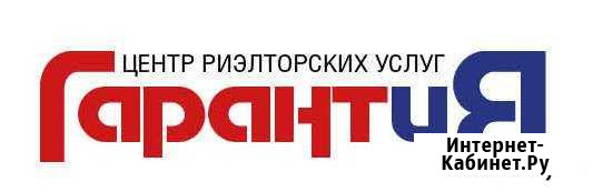 Юридическое сопровождение сделок с недвижимостью Шуя - изображение 1
