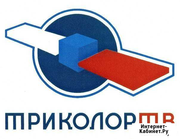 Антенщик Ухта - изображение 1