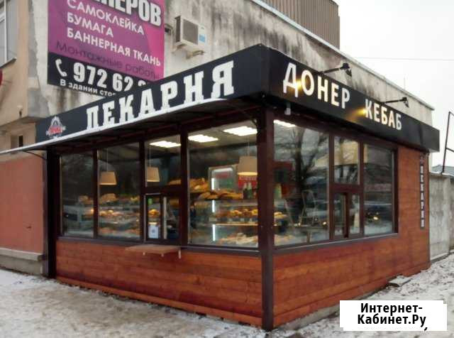Павильон/ Киоск/ Магазин/ офис/ Салон/ Шиномонтаж Алексеевка - изображение 1