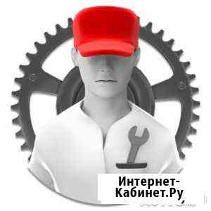 Частный компьютерный мастер Шарыпово