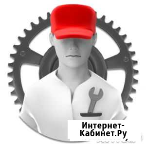 Частный компьютерный мастер Шарыпово - изображение 1