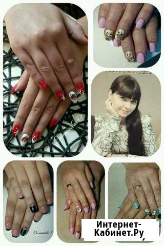 Маникюр, педикюр, роспись ногтей Нижний Тагил - изображение 1