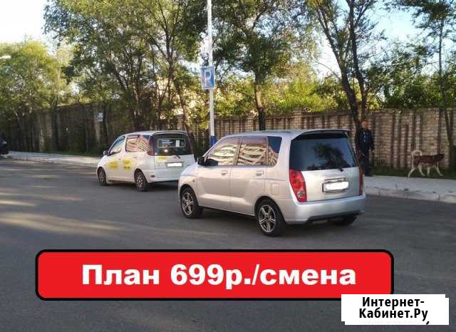 Mitsubishi Яндекс такси аренда автомобиля Благовещенск - изображение 1