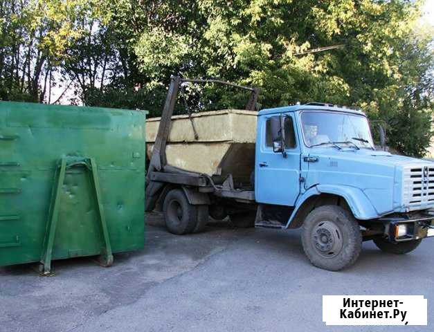 Вывоз мусора Наро-Фоминск - изображение 1