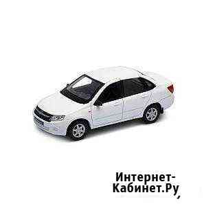 Аренда автомобиля Уфа