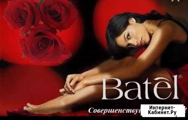 Батэль Строитель - изображение 1
