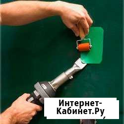 Ремонтов тентов,автотентов и изделий из пвх Петрозаводск - изображение 1