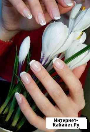 Опыт с 2003 года - Ноготочки от известных брендов Санкт-Петербург