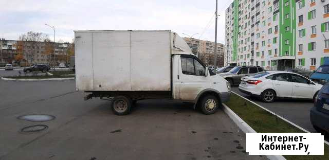 Газель по городу и области.Вывоз мусора Дзержинск - изображение 1
