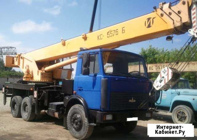 Услуги автокрана, экскаватора, тягача площадка Камышин - изображение 1