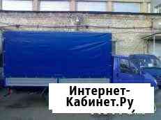 Доставка груза, Домашний переезды. Грузчики Краснодар