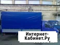 Доставка груза, Домашний переезды. Грузчики Краснодар - изображение 1