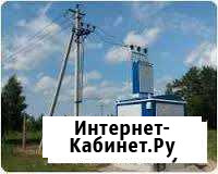 Электромонтажные работы (лэп, ктпн и т. д.) Сургут - изображение 1