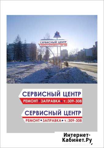 Монтажные работы Омск - изображение 1
