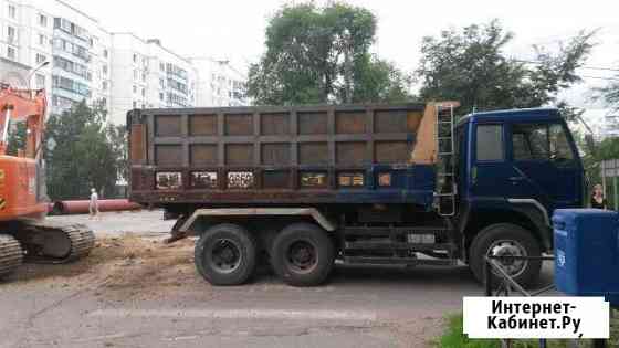 Аренда самосвала 20т ммс Fuso Благовещенск