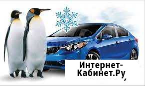 Сплит системы, автокондиционеры,холодильники, уста Кореновск - изображение 1