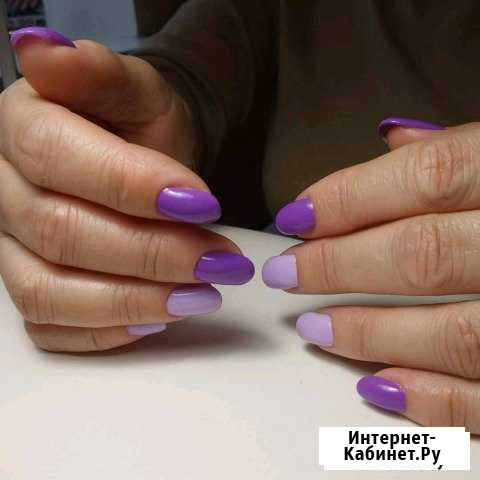 Маникюр,педикюр Балашиха - изображение 1