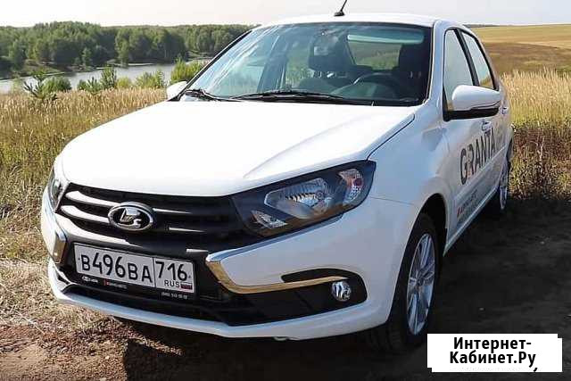 Аренда авто с правом выкупа Волгоград - изображение 1