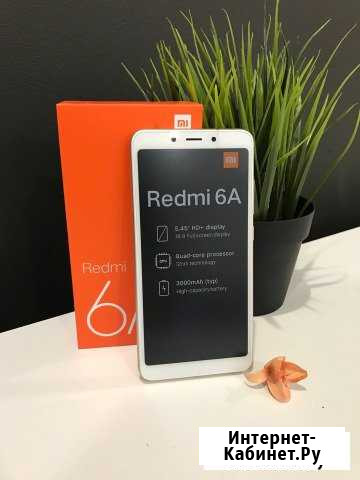 Xiaomi 6A золотой с белым экраном Саратов - изображение 1