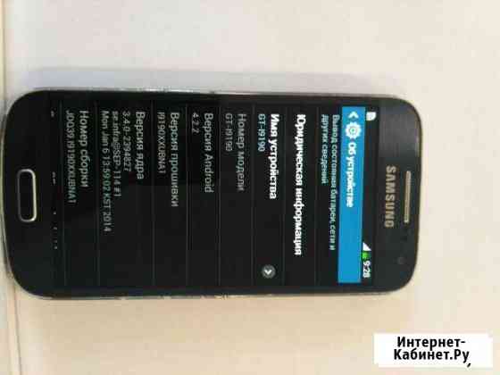 Телефон SAMSUNG S4 mini /и63 Иркутск