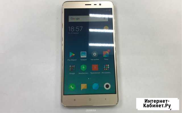 Xiaomi Redmi Note 3 32GB(а79) Уфа - изображение 1