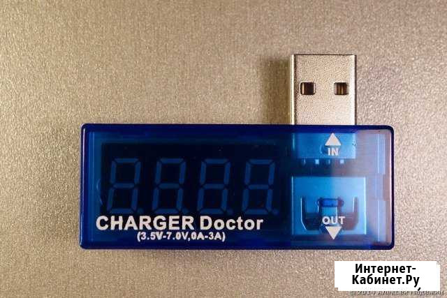 Тестер USB-зарядки Charger Doctor Нижний Новгород - изображение 1