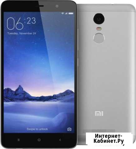 Xiaomi Redme 3 note Калининград - изображение 1