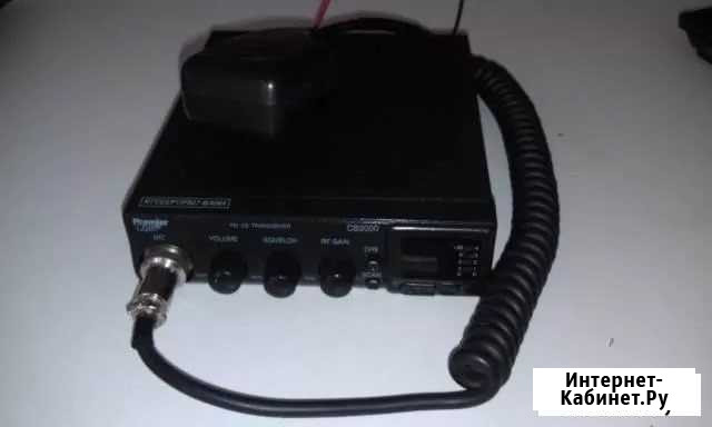 Рации Carriole ns-2000 Курск - изображение 1