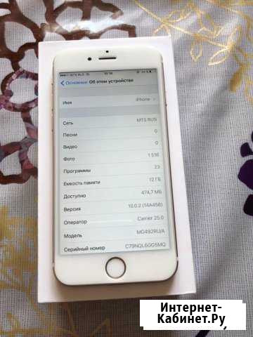 iPhone 6 Ногинск - изображение 1