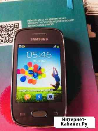 Телефон SAMSUNG Ярославль