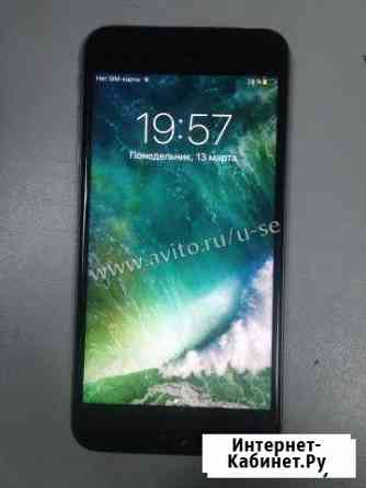 iPhone 6 plus Электросталь