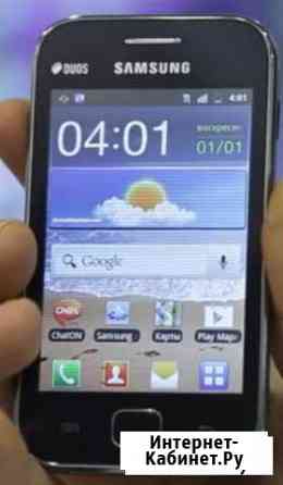 Смартфон SAMSUNG Galaxy Ace Duos GT-S6802 Ярославль