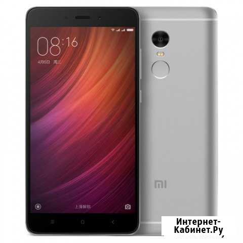 Redmi note 4x 3/32 Магнитогорск - изображение 1