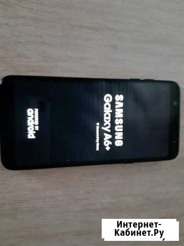 Продам телефон SAMSUNG A6+ Саракташ - изображение 1