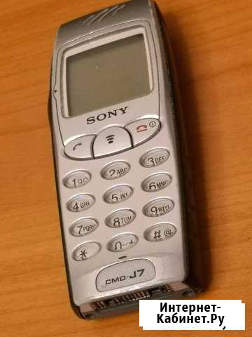 Sony CMD J7 Санкт-Петербург - изображение 1