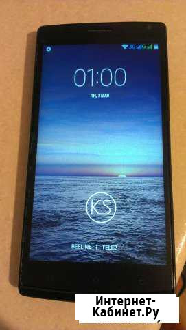 Megafon Login Ph Мегафон Логин + Пенза - изображение 1