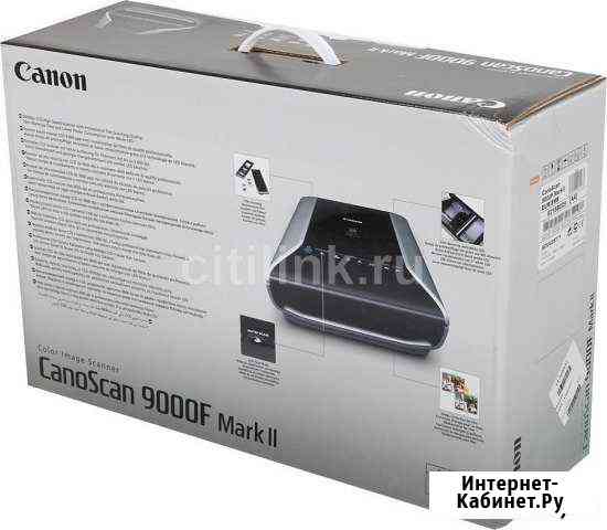 Сканер canon Canoscan 9000F mark II Владимир