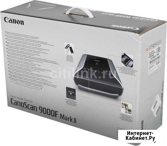 Сканер canon Canoscan 9000F mark II Владимир - изображение 1