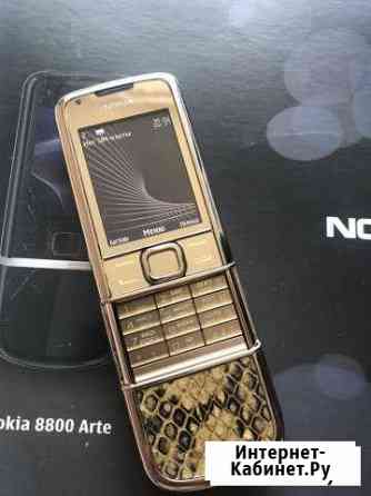 Nokia 8800 gold arte Москва