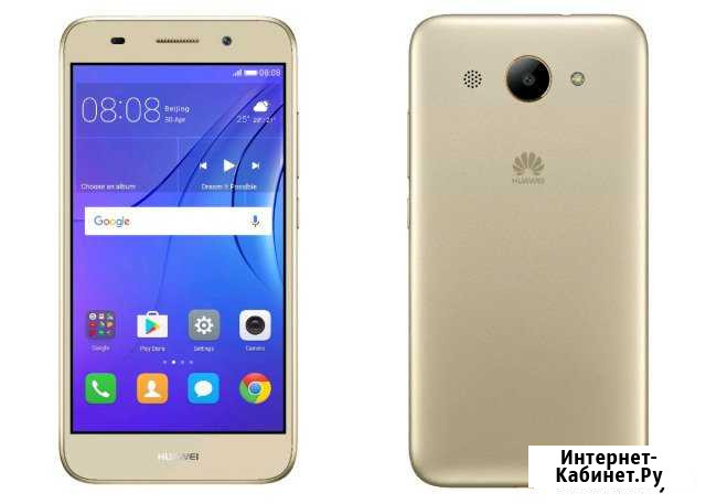 Huawei Y3 Миллерово - изображение 1