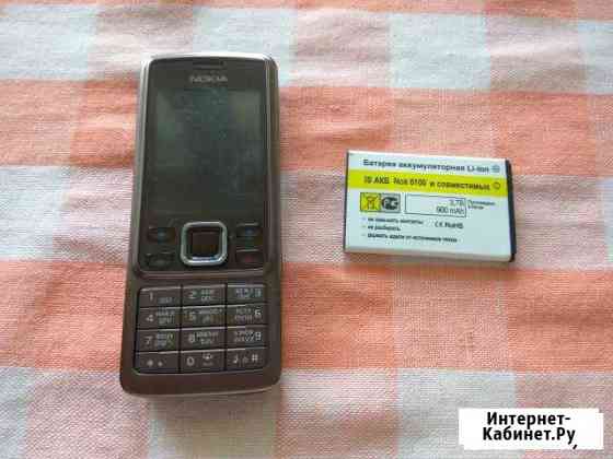 Nokia 6300 brown Екатеринбург