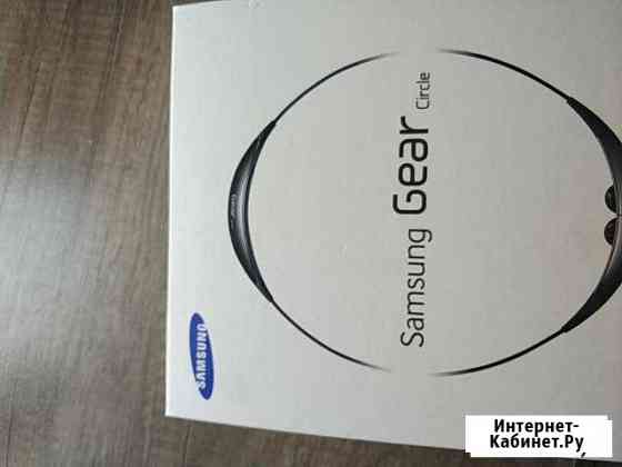 Наушники SAMSUNG Gear Sircle Екатеринбург