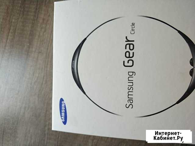 Наушники SAMSUNG Gear Sircle Екатеринбург - изображение 1