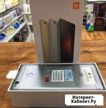 Xiaomi RedMi 3S 16Gb Gray (оригинал,новый,доставка Москва
