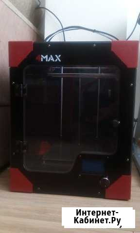 3д принтер Anycubic 4max (3d printer ) Пермь - изображение 1