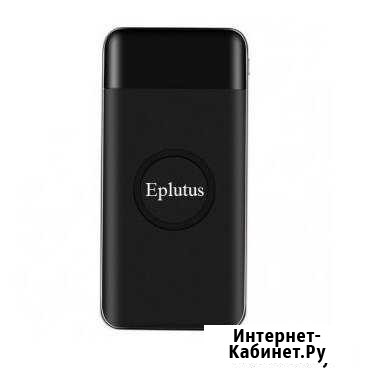 Беспроводной Power Bank Eplutus WB-152 10000mAh Санкт-Петербург - изображение 1