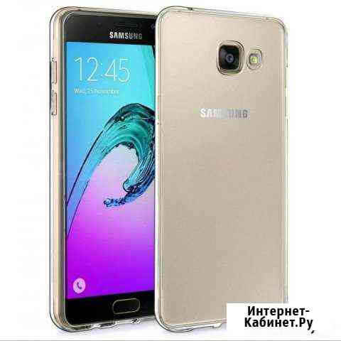 SAMSUNG a5 16 года Иркутск