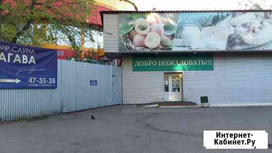 Торговое помещение, 612 кв.м. Иркутск