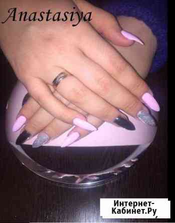 Маникюр и педикюр гель-лаком Воронеж