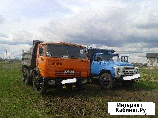 Вывоз мусора. Газель ЗИЛ Камаз Новосибирск - изображение 1